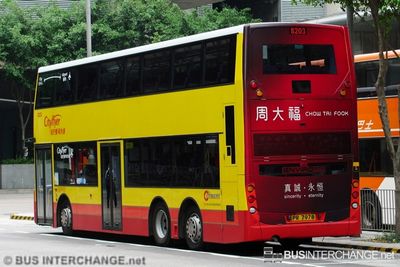 PR7978