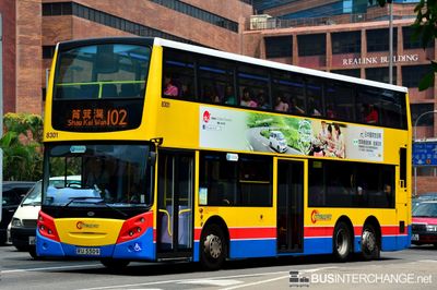 Bus 102 - Citybus Alexander Dennis Enviro 500 (RU5509)