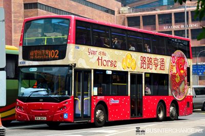 Alexander Dennis Enviro 500