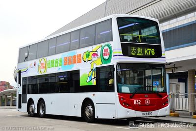 Alexander Dennis Enviro 500 11.3m