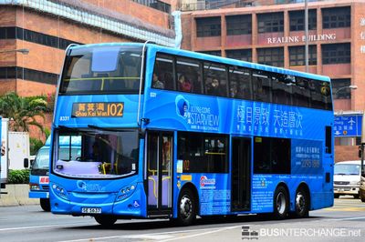Bus 102 - Citybus Alexander Dennis Enviro 500 MMC (SE5637)