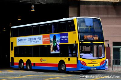 Bus 788 - Citybus Alexander Dennis Enviro 500 MMC (SJ5833)