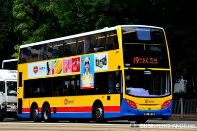 Bus 19 - Citybus Alexander Dennis Enviro 500 MMC (SR2698)