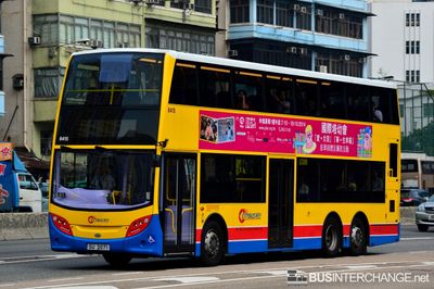 8415 / SU2071 - Citybus Alexander Dennis Enviro 500 MMC
