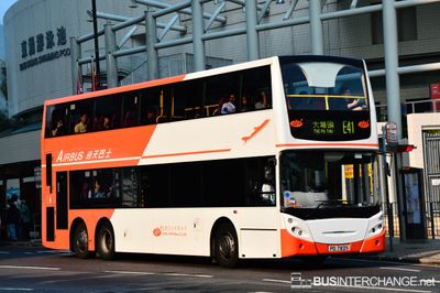 Bus E41 - Long Win Bus Alexander Dennis Enviro 500 (PD7829)