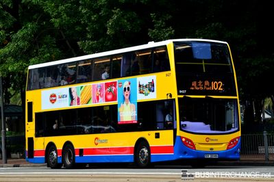Bus 102 - Citybus Alexander Dennis Enviro 500 MMC (SV2046)