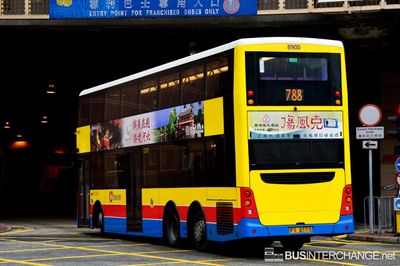 Bus 788 - Citybus Scania K280UD (PX3555)