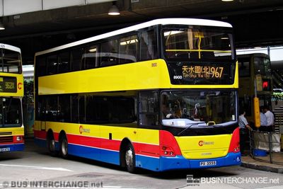 Bus 967 - Citybus Scania K280UD (PX3555)