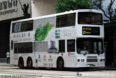Bus 37A - Citybus Volvo Olympian (HT5882)