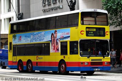 9031 / HW 977 - Citybus Volvo Olympian