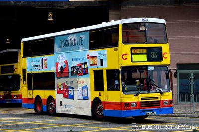 Bus 8X - Citybus Volvo Olympian (HW3061)
