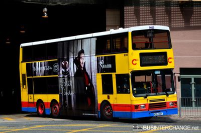 Bus 85 - Citybus Volvo Olympian (HW4031)