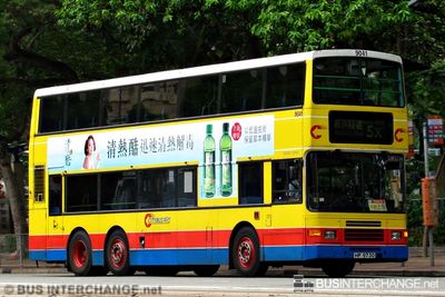 Bus 5X - Citybus Volvo Olympian (HP9730)