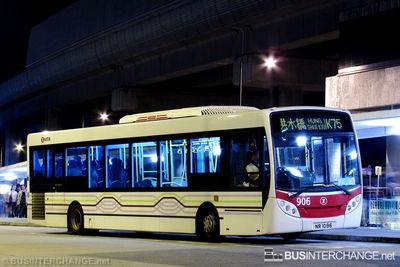 Bus K75 - MTR Alexander Dennis Enviro 200 (NR1096)