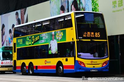 Bus 85 - Citybus Alexander Dennis Enviro 500 MMC (SC7748)