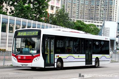 Bus K75 - MTR Alexander Dennis Enviro 200 (NS7357)