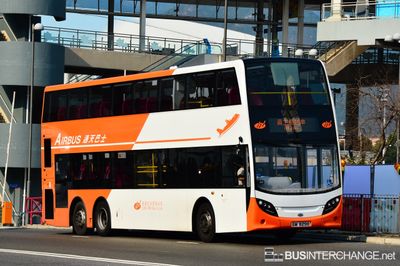 Long Win Bus Alexander Dennis Enviro 500 MMC (SM8298) - CREW BUS