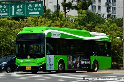 Edison Motors e-FIBIRD Electric Bus
