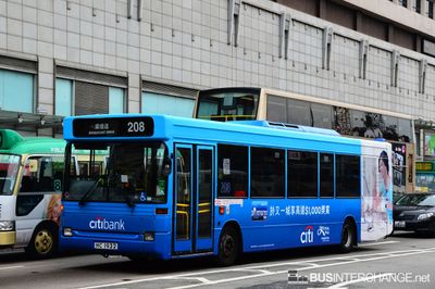 Bus 208 - Kowloon Motor Bus Dennis Dart (HC1932)