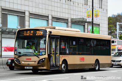 SE9403 · 203C