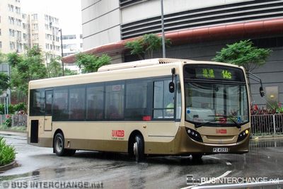 Bus 14S - Kowloon Motor Bus Alexander Dennis Enviro 200 (PZ4255)
