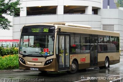 Bus 14S - Kowloon Motor Bus Alexander Dennis Enviro 200 (PZ7537)