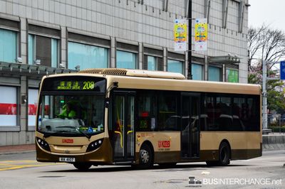 Alexander Dennis Enviro 200 [AAU/AAS]