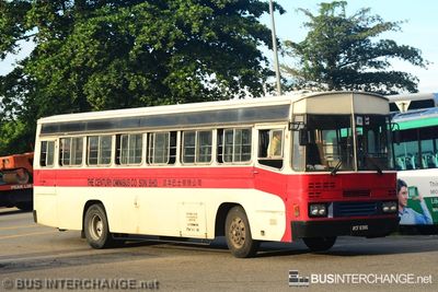 ACF6386 - The Century Omnibus
