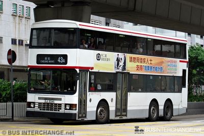 Bus 43A - Kowloon Motor Bus Dennis Dragon (GJ2541)