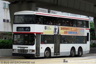 Bus 47X - Kowloon Motor Bus Dennis Dragon (GL7231)