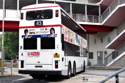 Bus 43 - Kowloon Motor Bus Dennis Dragon (GL9740)