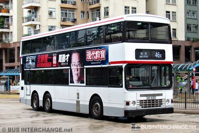 Bus 46X - Kowloon Motor Bus Dennis Dragon (GM6125)