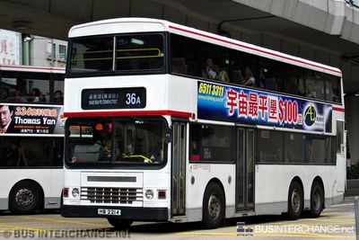 Bus 36A - Kowloon Motor Bus Dennis Dragon (HB2214)