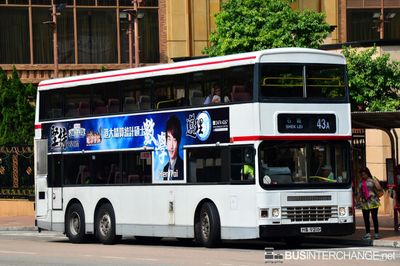 Bus 43A - Kowloon Motor Bus Dennis Dragon (HB9216)