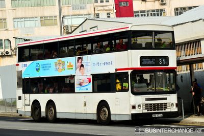 Bus 31 - Kowloon Motor Bus Dennis Dragon (HB9235)