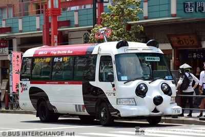 Bus sa0758 - Other Japan Buses Mitsubishi Fuso Rosa (?????????)