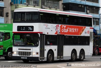 Bus 74A - Kowloon Motor Bus Dennis Dragon (GU7806)
