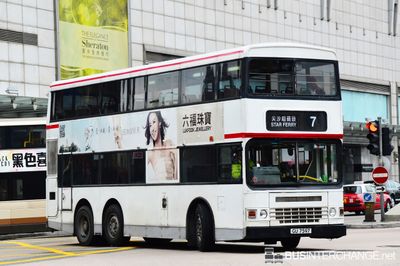 Bus 7 - Kowloon Motor Bus Dennis Dragon (GU7597)