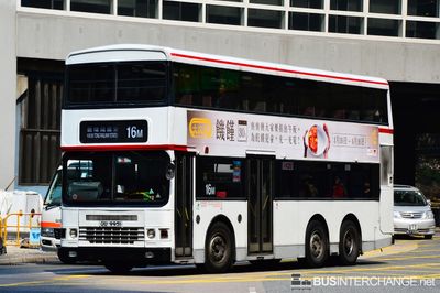 Bus 16M - Kowloon Motor Bus Dennis Dragon (GU9951)