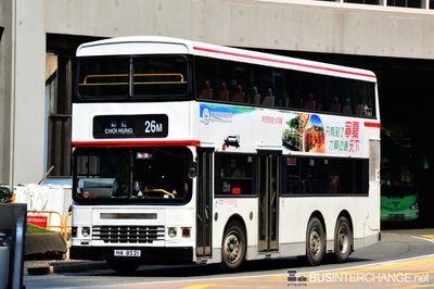 HA8521 · 26M
