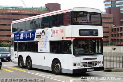 Bus 8 - Kowloon Motor Bus Dennis Dragon (JC1480)
