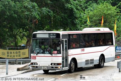 Bus 14S - Kowloon Motor Bus Mitsubishi Fuso MK217J (GJ2546)