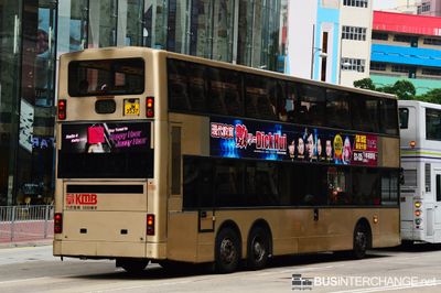 Bus 61X - Kowloon Motor Bus MAN 24.310 (JM3537)