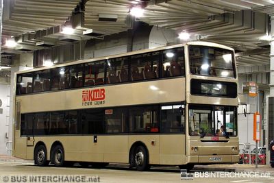 Bus 61X - Kowloon Motor Bus MAN 24.310 (JU3425)