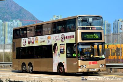 Bus 61X - Kowloon Motor Bus MAN 24.310 (KR7254)