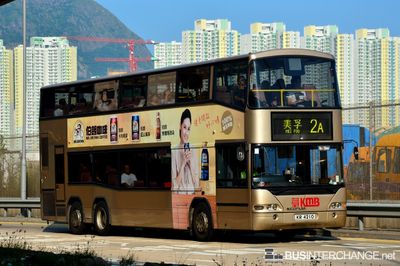 Bus 2A - Kowloon Motor Bus Neoplan Centroliner (KR4210)