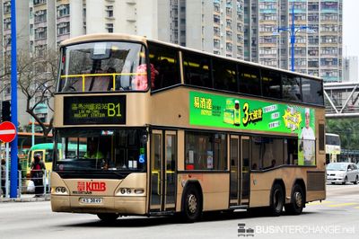 Neoplan Centroliner N4026 / N4426 [AP]