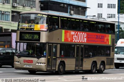 Bus 269C - Kowloon Motor Bus Neoplan Centroliner (JU7763)