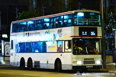 Bus 35A - Kowloon Motor Bus Scania N113DRB (GW3430)