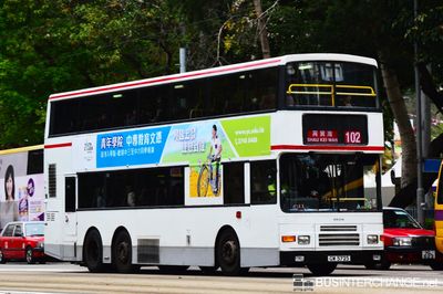 Bus 102 - Kowloon Motor Bus Scania N113DRB (GW5725)